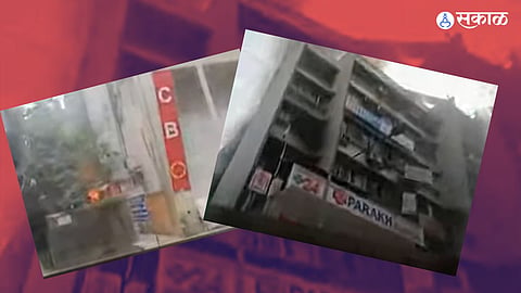 Mumbai Fire