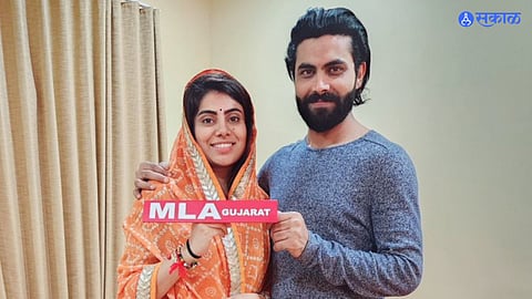 Ravindra Jadeja & Rivaba