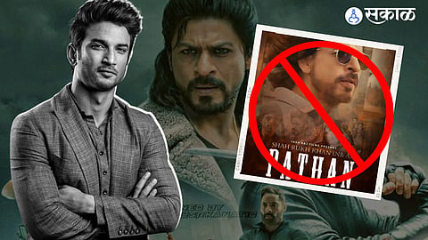 Boycott Pathan
Sushant singh rajput