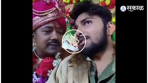 Marriage Viral Video