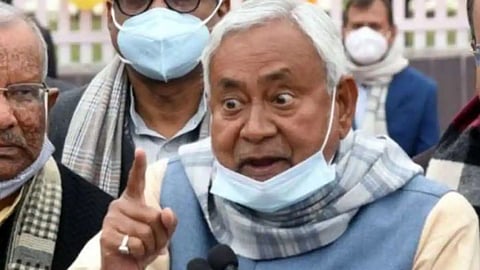 CM Nitish Kumar
