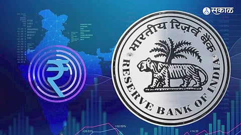 Digital Rupee