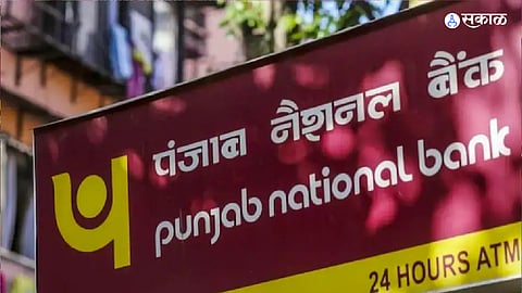 PNB Scam