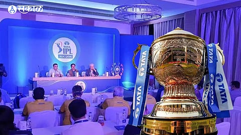 IPL 2024 Auction Updates