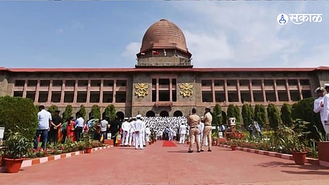NDA Pune