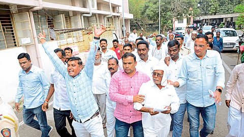 Dhule News