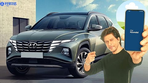 'myHyundai' App