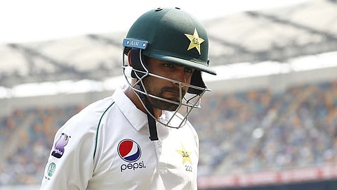 Babar Azam Pakistan Vs England 1st Test