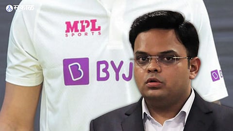 Team India Sponsors Byju's and MPL Sports