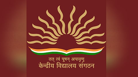 Government Job