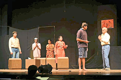 Rajya Natya Spardha