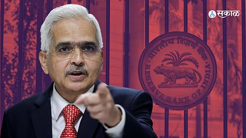 RBI News Today: Top safest banks list