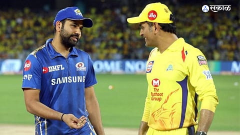 ipl 2023 auction mi vs csk