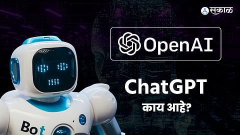 ChatGPT News