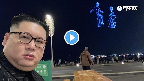 Video Viral