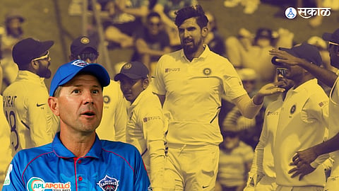 IPL Auction 2023