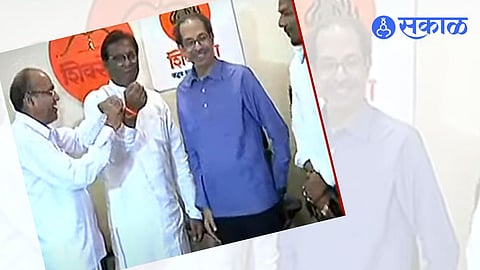 Uddhav Thackeray