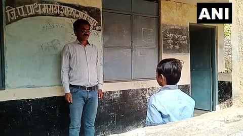 Washim ZP School