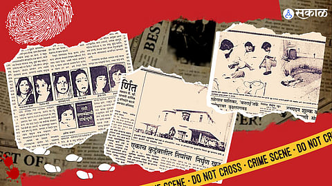 Pune Massacre