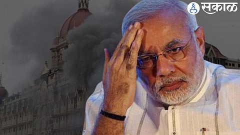 Narendra Modi Mumbai visit