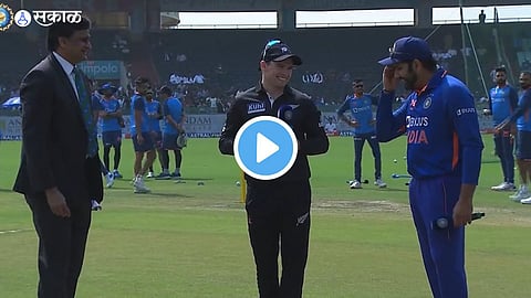 IND vs NZ Rohit Sharma Toss