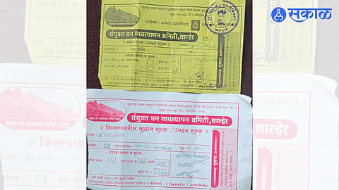 Various receipts issued to tourists by the Joint Forest Management Committee at the fort.