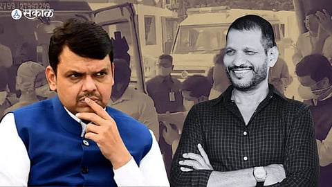 Pune By Election