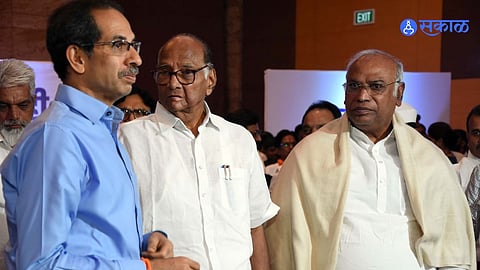 Mahavikas aghadi
