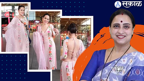 Urfi Javed Controversy
