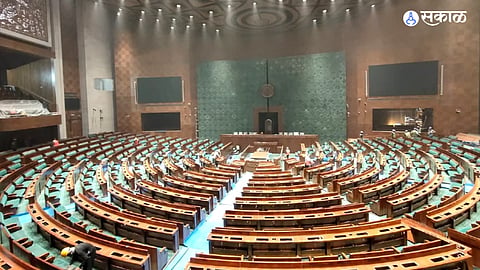 New Parliament