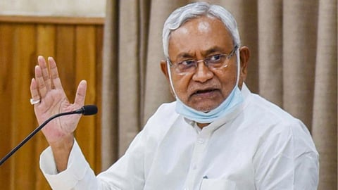 bihar will be played like Maharashtra Bihar MLA MP are losing faith in Nitish Kumar says bjp mp