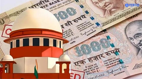 Demonetisation :