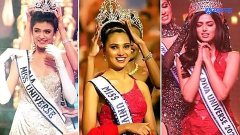 Miss Universe 2023