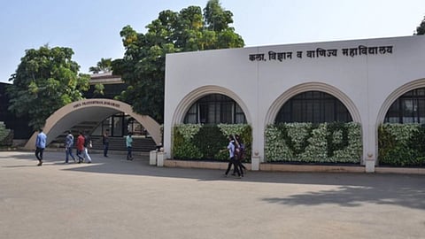 Baramati vp clg