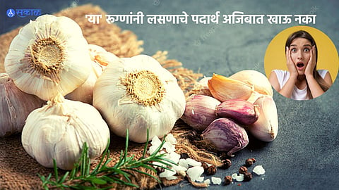 Garlic Side Effects:
