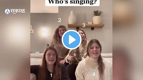 Viral Video