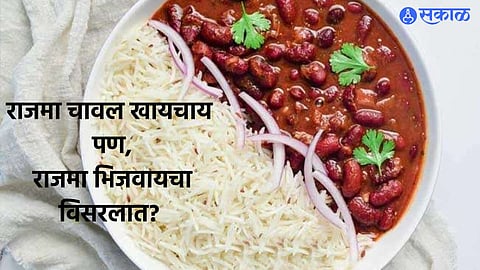 Food Tricks