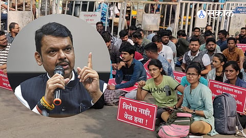 devendra Fadnvis on MPSC Students Protest in pune assures students MPSC exam format syllabus