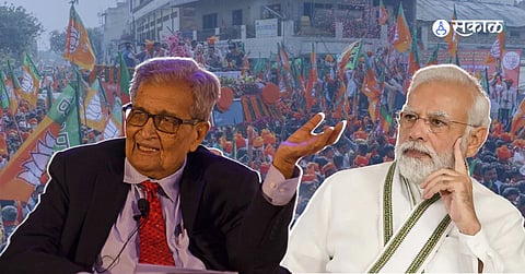 Amartya Sen