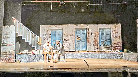 esakal