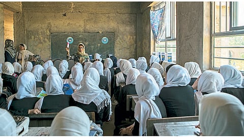 afghanistan schools