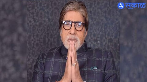Amitabh Bachchan