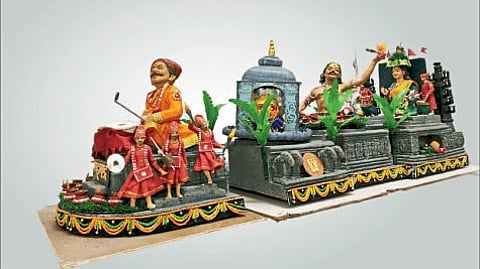Chitrarath