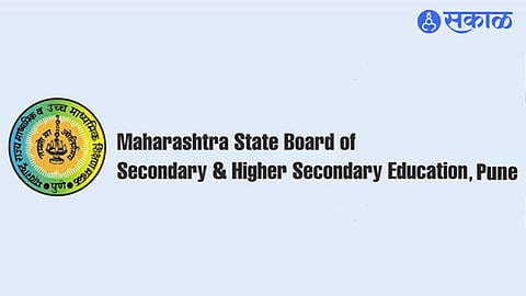 State Board of Secondary and Higher Secondary Education