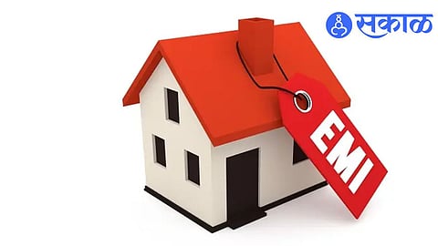 Home Loan