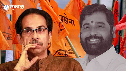 Uddhav Thackeray and Eknath Shinde