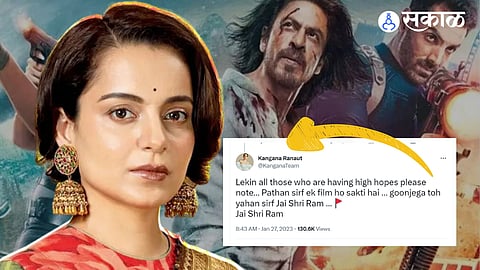 Kangana Ranaut On Pathaan