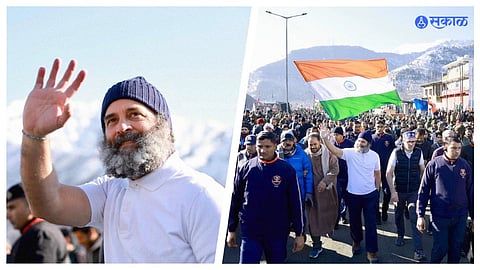 Bharat Jodo Yatra