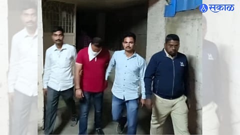 suspect arrested