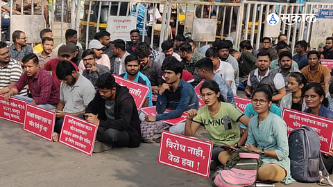 bjp gopichand padalkar abimanyu pawar on mpsc student protest against new mpsc exam pattern